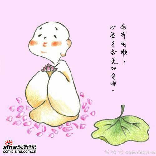 哲学故事：您一定会知道结果