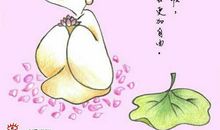 哲理故事：做了才会知道结果