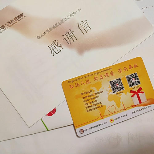 舒适不是生活的唯一理由