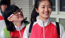 真实的青春没有逆袭