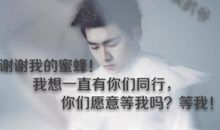 冯骥才经典语录语句