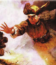 黄继光读书后的思想