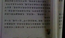 以他们为题的作文