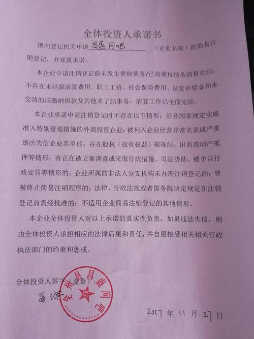 将Shier改写为叙述