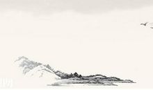 红颜弹指老，天下若微尘