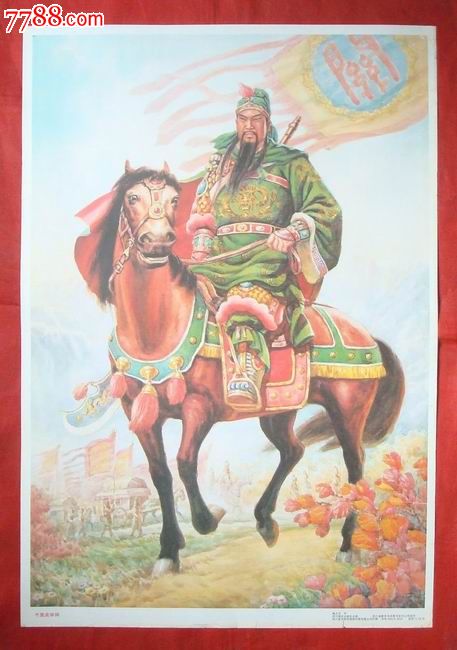 独自骑行一千英里后阅读