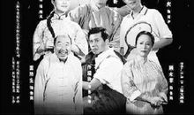 雷雨读后感200字