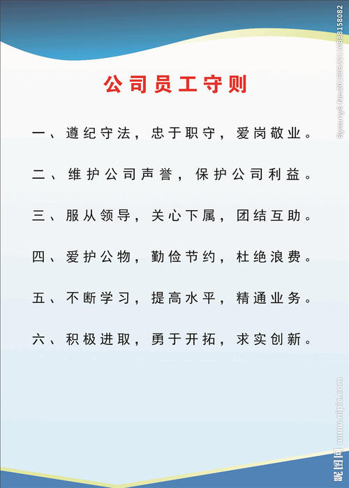 阅读人员代码后