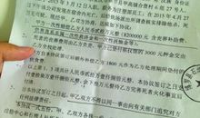 与公司同呼吸读后感