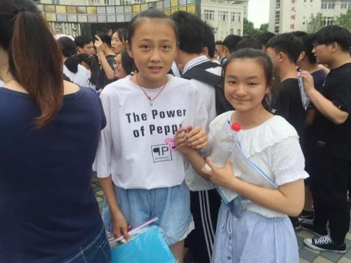 我有话要跟你说