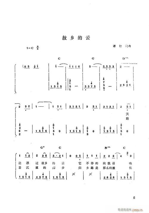 关于家乡云阅读的思考