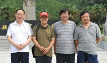 毛主席践论读后感