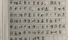 鲁滨孙漂游记读后感