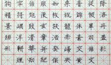 曹颖经典语录语句