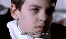 听见天堂读后感