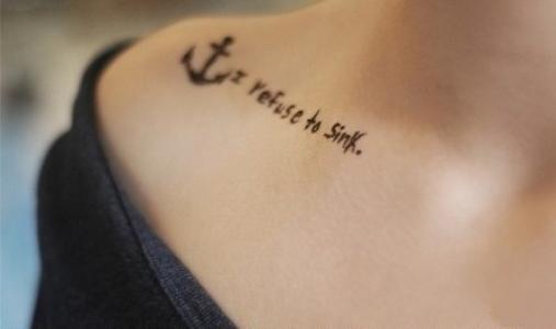 经典句：不讲的想法变成黑眼圈