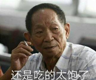 如果您输入有误，请进行更改，然后再次进行更改