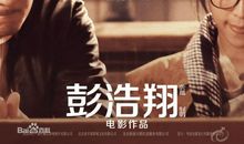 醉后一夜经典台词