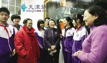 周恩来读本的读后感