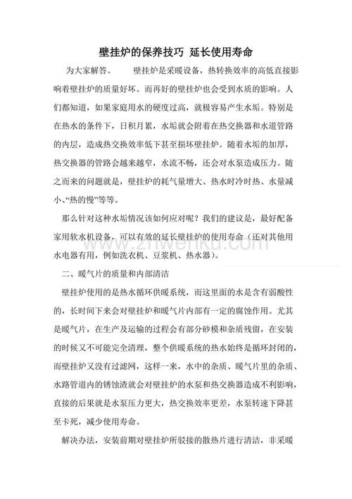 可以平凡，不平庸