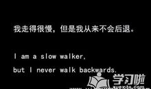 关于青春励志的文章