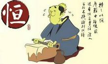 重复和坚持是一种力量