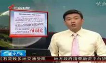 为22-29岁的人解释一下什么叫工作