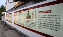 学习雷锋作文200字