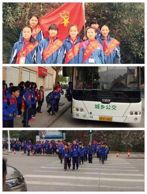 了解雷锋的善行构成