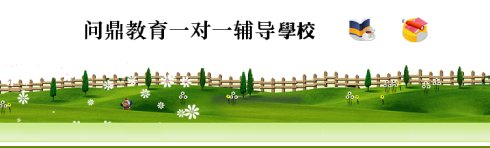 阅读改变生活的闪光灯后