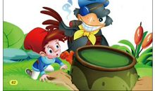 尼尔斯骑鹅旅行读后感