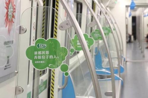 演说我的中国梦