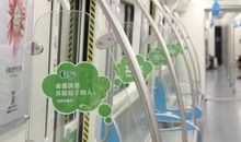 演讲稿我的中国梦