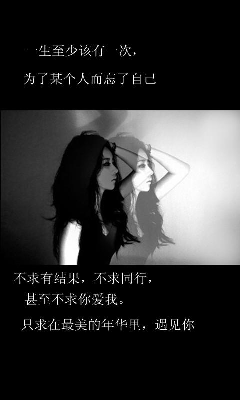 我不是说，你不明白，这就是距离