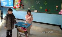 元旦联欢会作文300字