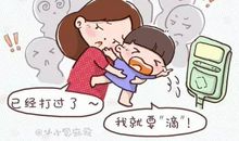 要走的东西，终究是拦不住的