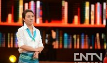 开讲啦王潮歌演讲稿：那么，我是谁