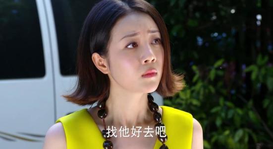 亲爱的翻译经典行