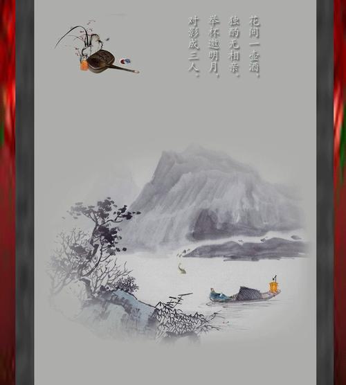 下个月单独重写