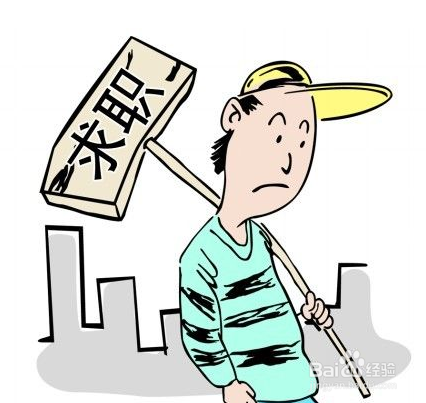 年轻人，别看最好的...