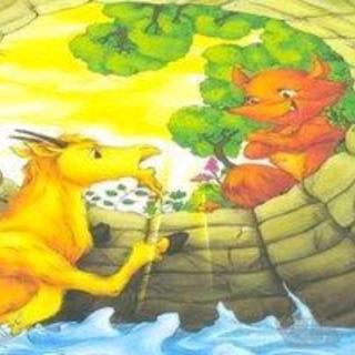 狐狸和山羊
