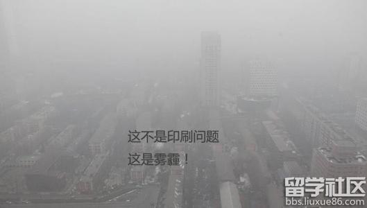 阴霾即将来临