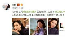 陈数经典语录语句