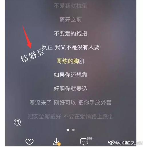 方文山的经典语录