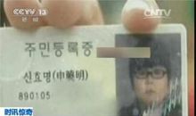 26岁我们在干什么