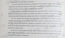 2018年高考满分作文全国II卷：苏格拉底的苹果