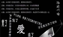 那一刻我懂得了