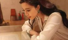 范冰冰经典语录语句