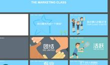 优秀团队演讲稿