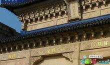 游中山陵作文800字